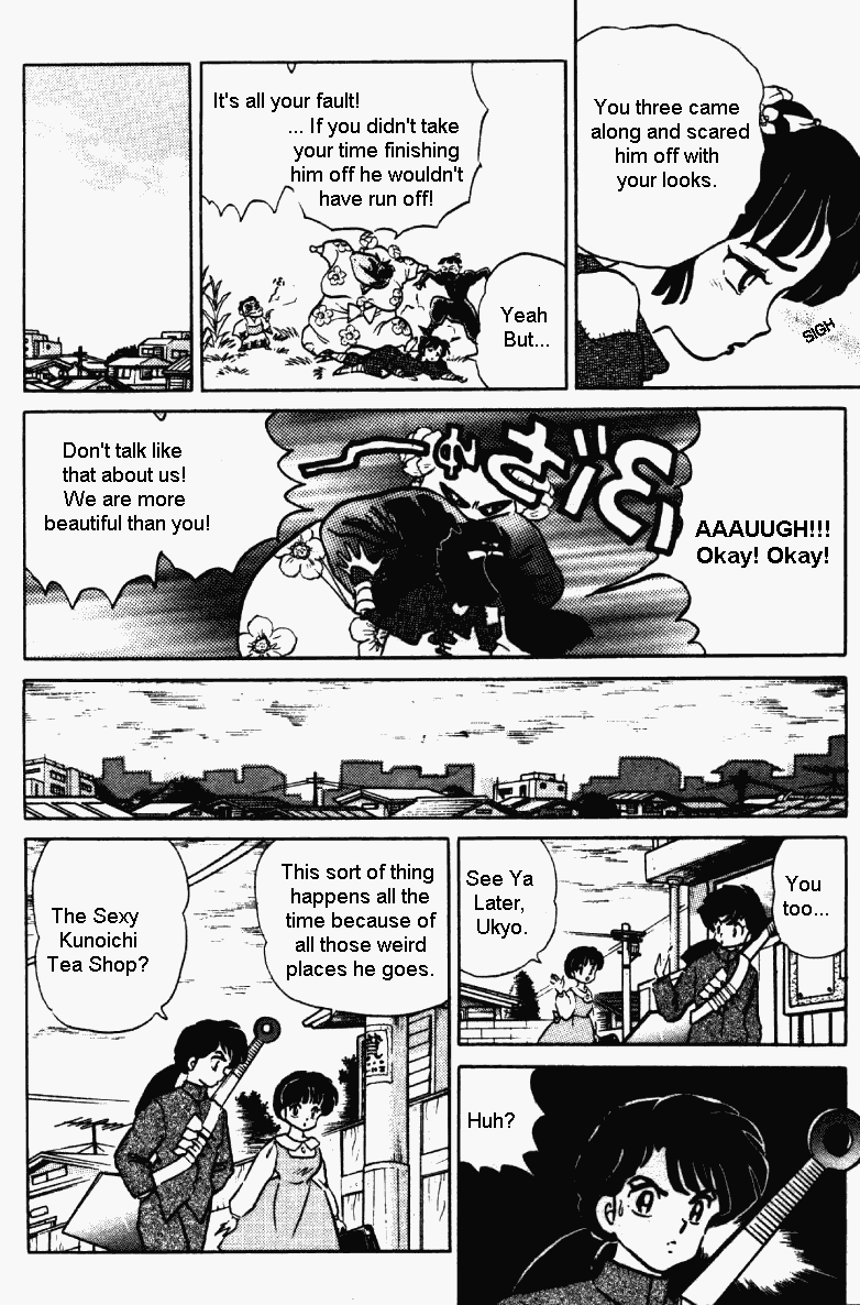 Ranma 1/2 Chapter 373 13